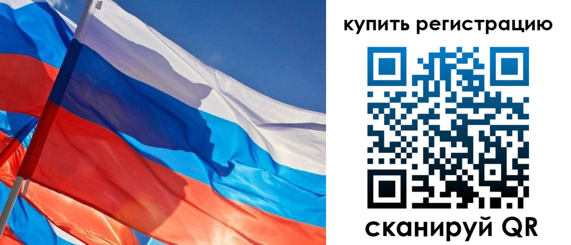 временная регистрация адрес в Набережных Челнах