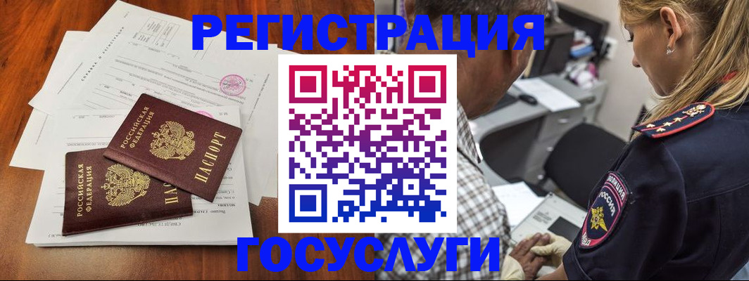 форма 3 в Набережных Челнах